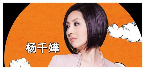 一个被唱歌耽误的影后,杨千嬅最经典的5部电影,你都看了吗?|春娇与志明_新浪娱乐_新浪新闻