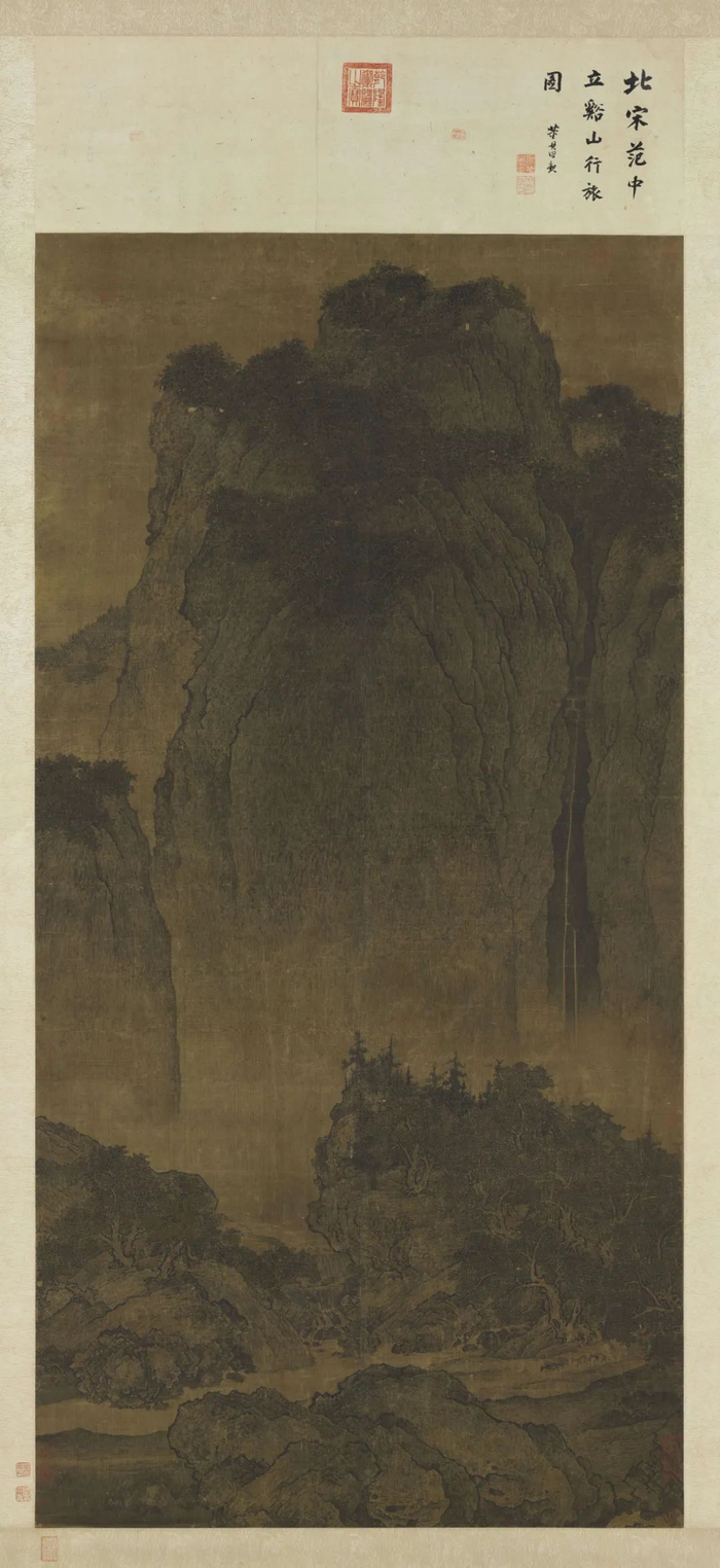 一幅名画的背后:范宽《溪山行旅图》中的隐藏玄机|北宋|艺术|作品|画作|签名_新浪新闻