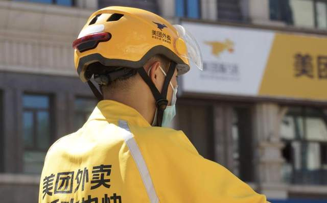 美团|骑手|外卖_新浪新闻