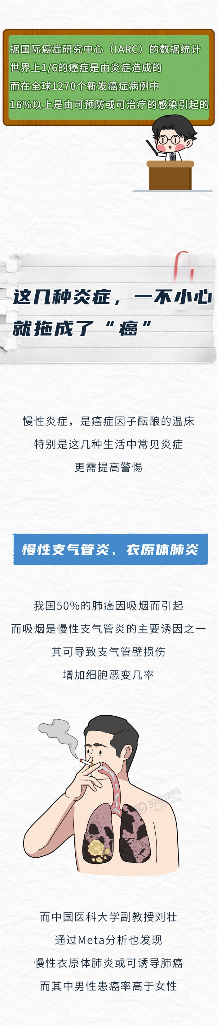 佑安醫院全科黃牛票販子電話的簡單介紹