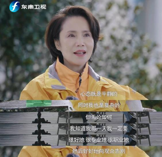 企业成功与社会贡献的交织