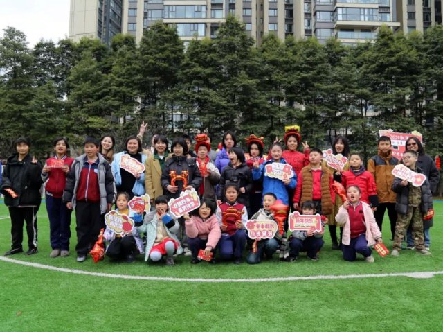 中国成都sos儿童村:快乐过寒假 花式迎新春|儿童村|家庭|成都_新浪