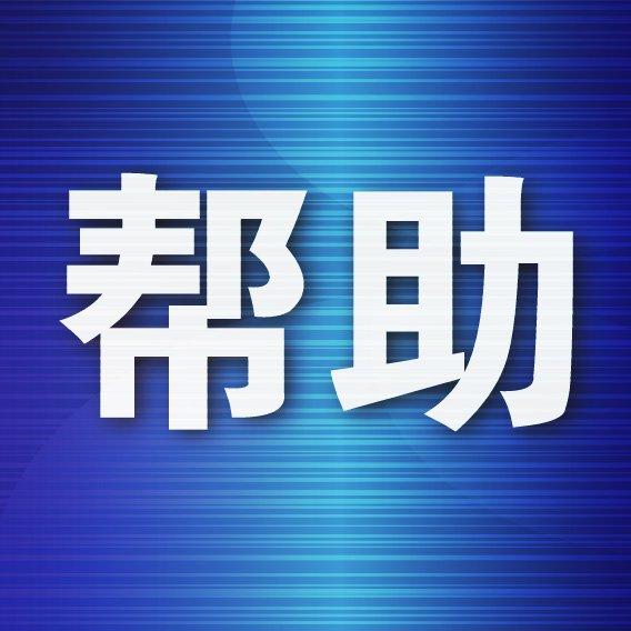 利博平台提款（官网）