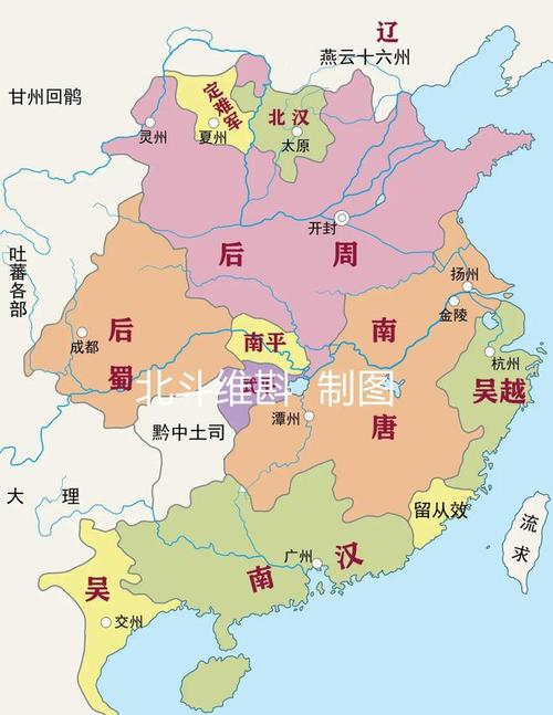 五代十国吕梁市的历史