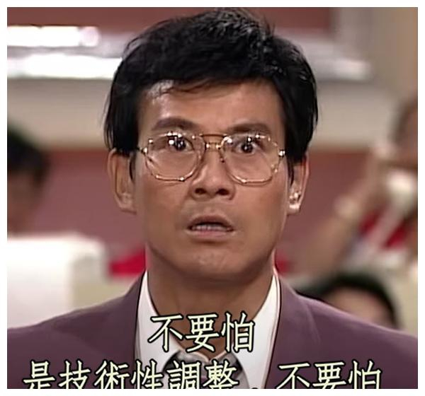 郑少秋经典版楚留香全剧下载：重温古装武侠传奇 (郑少秋经典版演员表)