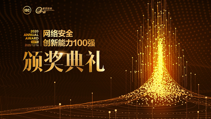 创新头条没有账号密码怎么登陆呢安全吗的简单介绍