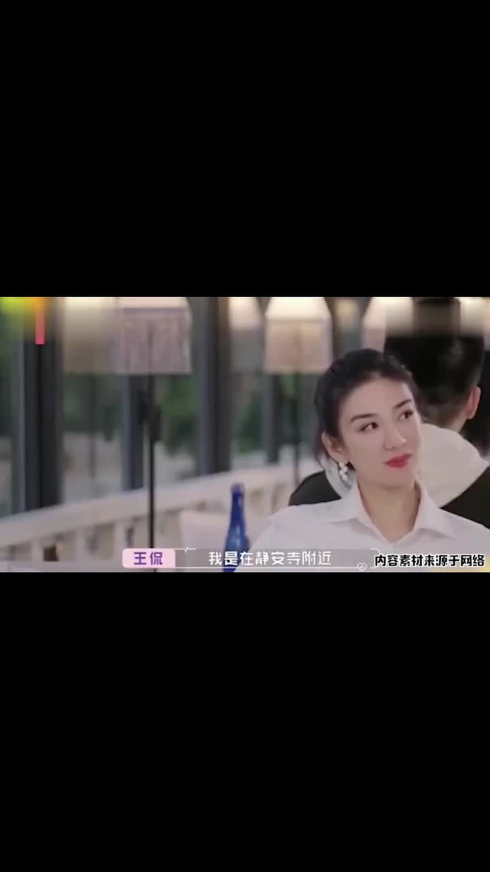 缘分真奇妙!黄奕约会对象竟是小学同学,收获大白兔奶糖"表白"