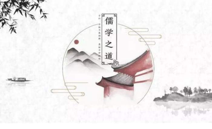 儒家思想的精髓：中国古代哲学的灵魂和深远影响