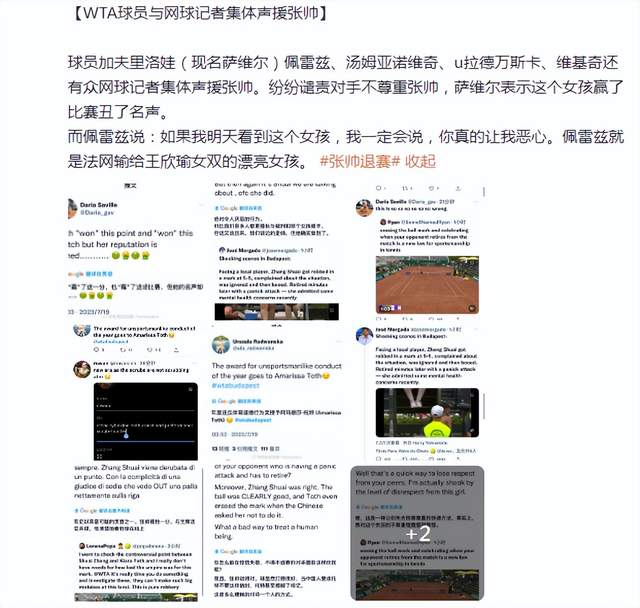兄弟反目