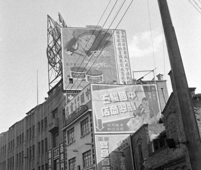 民国时期上海老照片,城乡发展差异很大