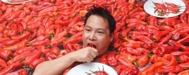 吃辣椒不要命，视辣椒为神物，到了无法戒掉的地步，是在作死吗