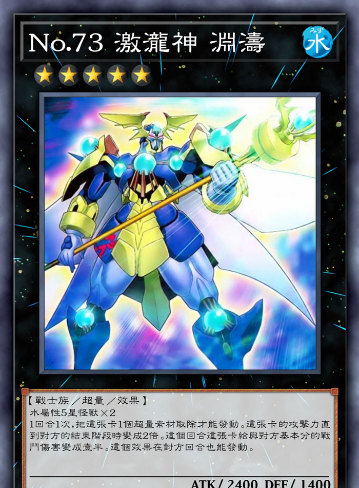 遊戯王 ポスター ZEXAL ゼアル 神代兄妹編 OCG 神代璃緒 神代凌牙 遊☆戯
