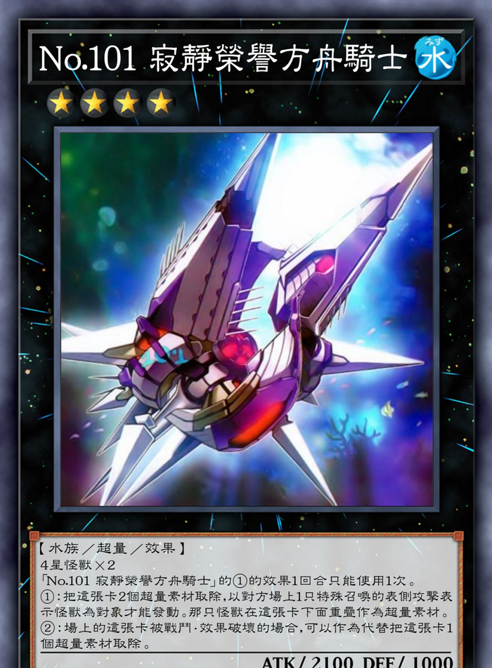 遊戯王 ポスター ZEXAL ゼアル 神代兄妹編 OCG 神代璃緒 神代凌牙 遊☆戯