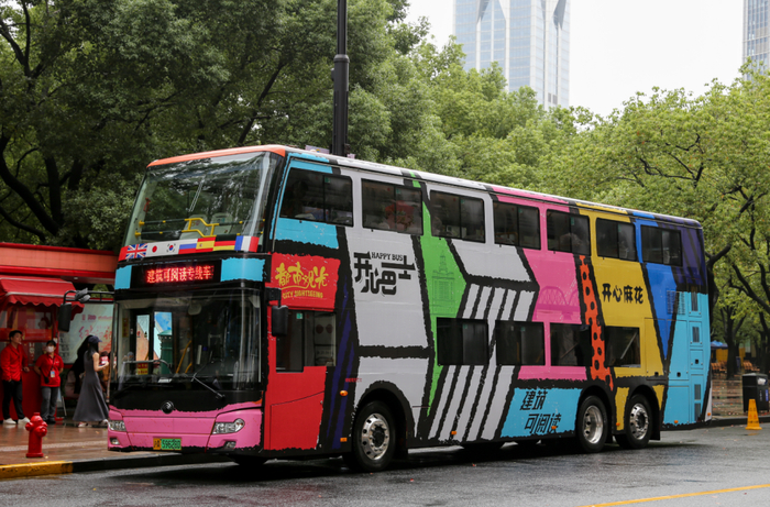 全新双层观光巴士车上路!|外滩|纪念馆|浦西_新浪新闻