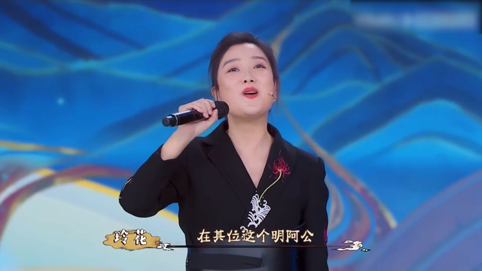 郭德纲想不到凤凰传奇大胆翻唱探清水河京腔一出太惊艳