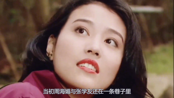 周海媚与张学友在巷子里拍出的mv如今在听韵味十足