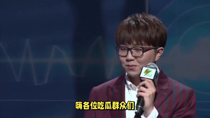 华晨宇的同行另一新晋偶像毛不易潜力无限