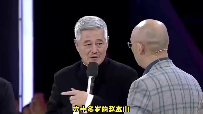 澳门之夜赵本山身上展现的人情江湖实至名归