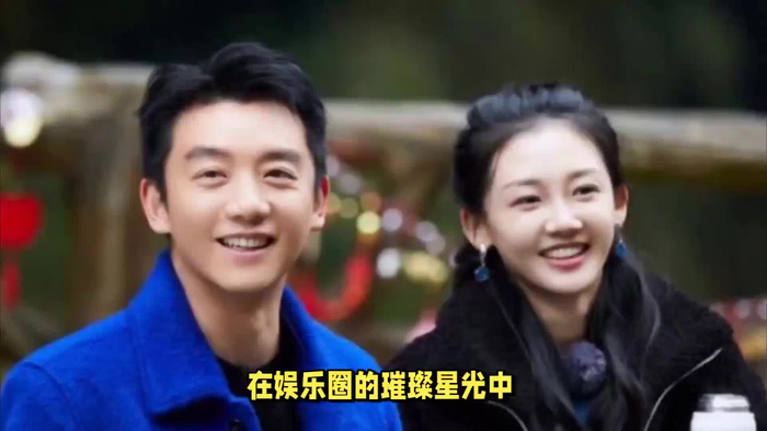 郑恺苗苗幸福生活的完美典范共创甜蜜时光