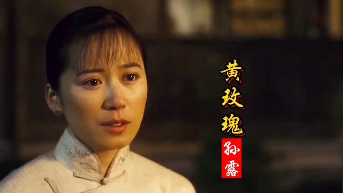 孙露这首《黄玫瑰》经典好听,深情感人的歌声,听哭多少人
