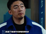 CBA最强经理人！刘家成连两年带弱旅进季后赛，点石成金创奇迹