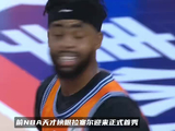 别以为CBA随便打！拉塞尔首秀23投7中，21分背后糟糕效率