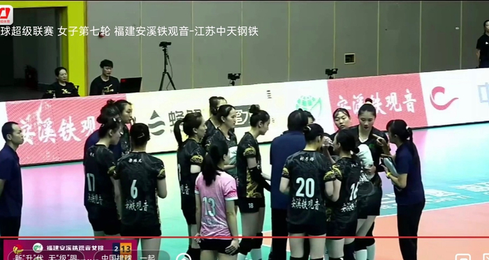 场场五局大战，新赛制下联赛太精彩！无绝对强队，板凳深度很重要