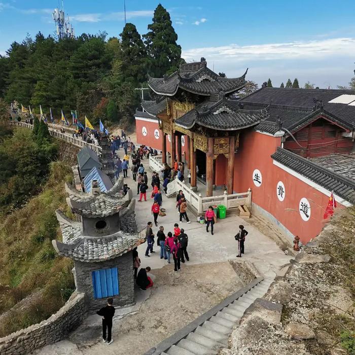 江西上饶葛仙山风景区图片