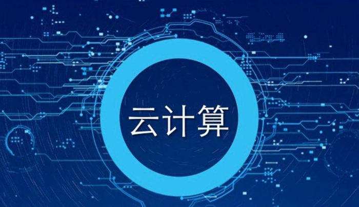 腾讯云EO自定义防护规则深度解析：从入门到精通的安全配置指南 (腾讯云oos)-初仟社区