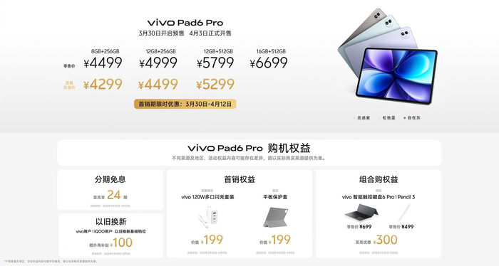 w700d1q75cms.jpg