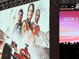 上海最狠操盘：一边是F1痛城，一边是全球资本扎堆签约