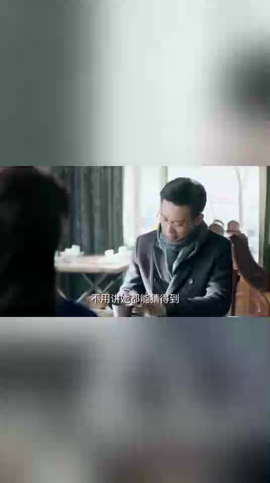 鸡毛飞上天陈江河说不管自己做什么决定玉珠都能猜得到