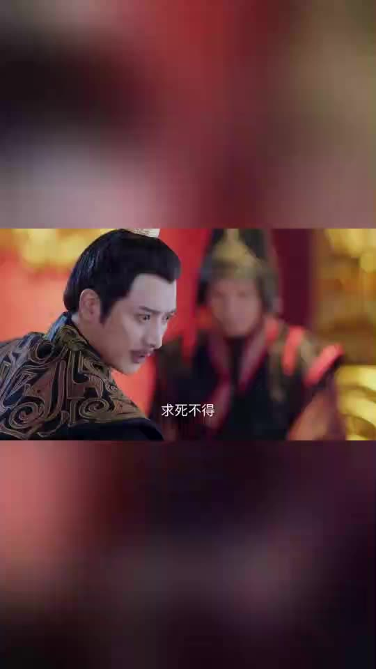 独孤天下:杨忠去世,杨戬伽罗落泪