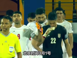 伊朗队考虑退出世界杯，中国男足能否起死回生？