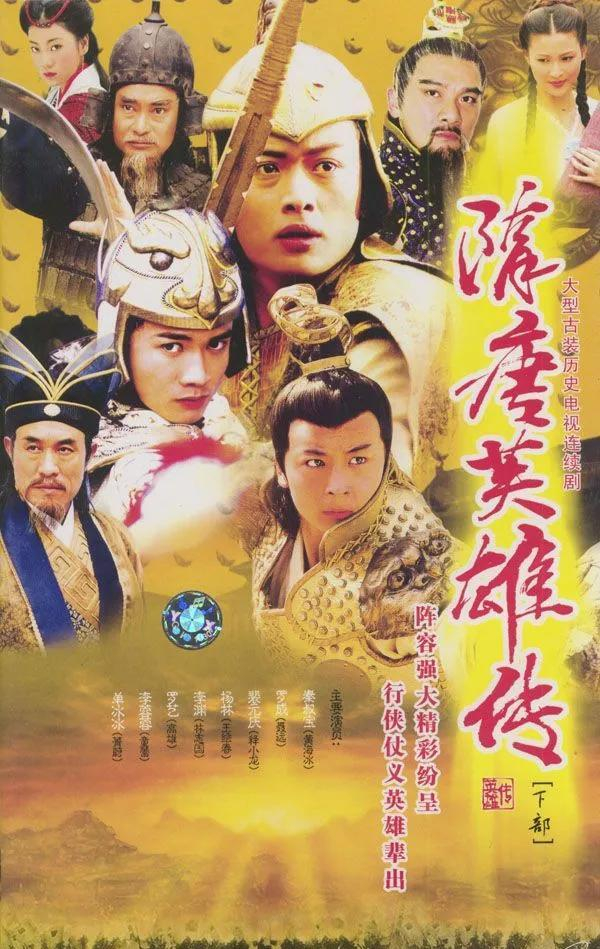 作为吴京的同门师兄弟的男演员寇占文现在为什么很少看到他了？__财经头条__新浪财经