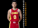 CBA当赛季最强矛与盾的对决！郭昊文大战国家队后卫高诗岩！