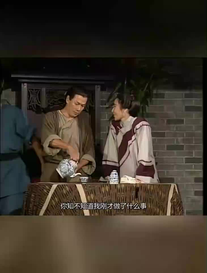 苗翠花翠花打了漕都的儿子爹都气死了天天到处惹祸