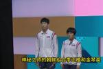威斯尼斯ww8888棋牌电脑版