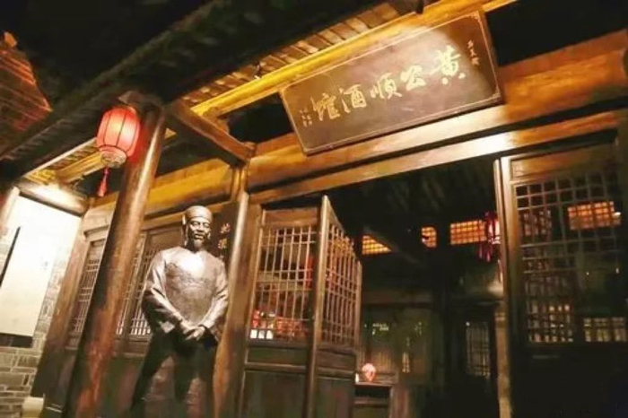 三盏石花酒,醉倒西楚霸王__财经头条__新浪财经