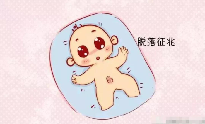 愈脐带怎么用视频新生宝宝脐带不会护理怎么办?_新闻资讯_第7张_活检穿刺产品网 愈脐带怎么用视频新生宝宝脐带不会护理怎么办?_https://www.jmylbn.com_新闻资讯_第7张