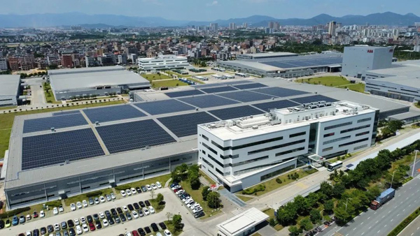 黄澄算不算词语?