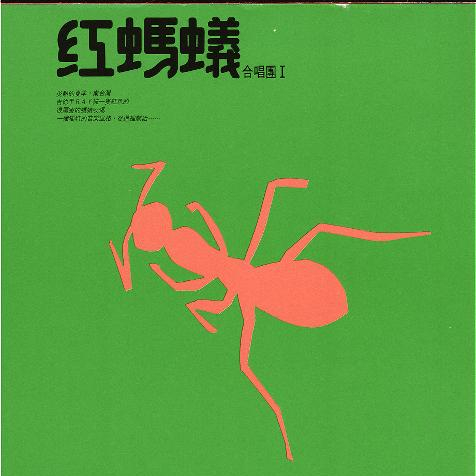 姑苏seo排名公司