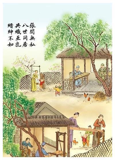 中国古代「八德」忠、孝、诚、信、礼、义、廉、耻的故事