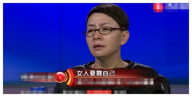 宋丹丹嫁赵玉吉后,与继女处成亲母女,自曝：疯狂爱只因安全感作祟