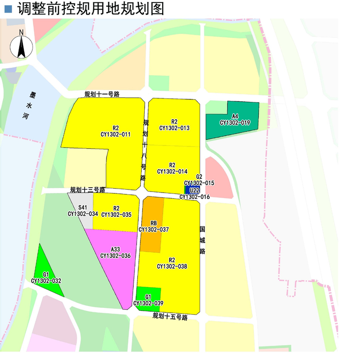 城阳区城阳街道北部片区西城汇安置区及周边地块控规调整