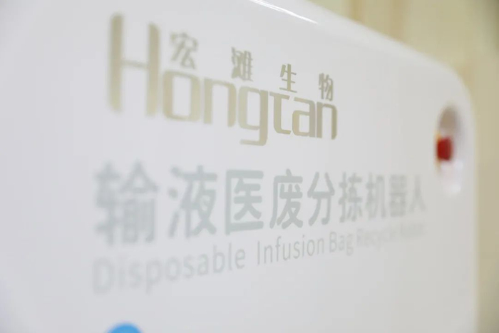 农业有哪四大好帮手？...