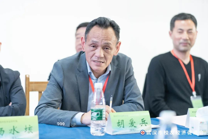挂牌乡村振兴基地和共享果园武汉校促会第二十六站走访四季果农业