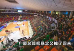 广厦男篮战胜上海！看看媒体专家怎么说！广厦竟然用小个阵容赢球
