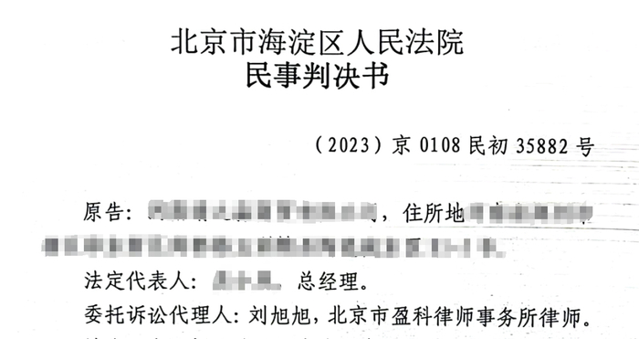 网上追款服务靠谱吗 代办债务处理风险揭秘