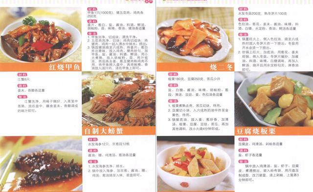 全国同城空降快餐品茶服务全解析